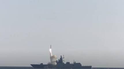 Гиперзвуковая ракета «Циркон», запущенная с борта фрегата «Адмирал Горшков», поразила морскую мишень