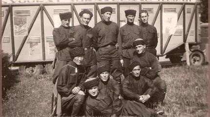 Что у большевиков возьмем, то наше! Или За что сражались казаки в Гражданскую войну