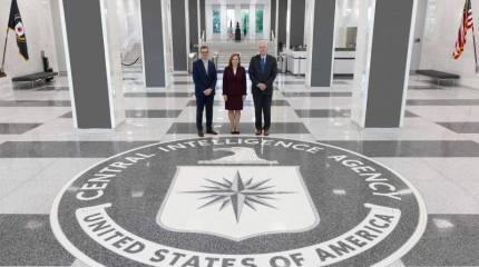 «Гаванский синдром»: Сотрудника ЦРУ пришлось эвакуировать из Сербии из-за проблем со здоровьем