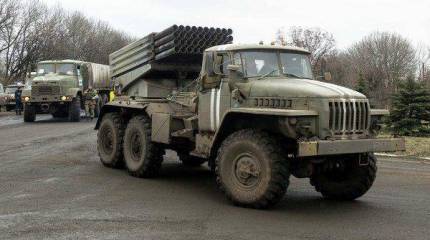 Перемирие из систем залпового огня «Град»