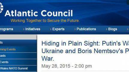 Атлантический совет США представил свой доклад о "войне России с Украиной" на основании "доказательств" из соцсетей