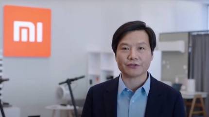 В Xiaomi возмущены решением НАПК внести китайскую компанию в перечень «спонсоров войны»