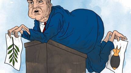 Господин президент, вы о чём?