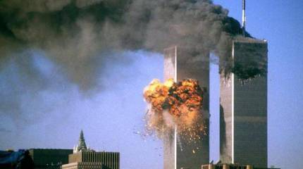 Супероперация «9/11»