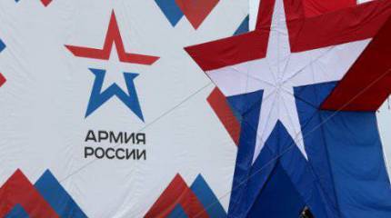 Минобороны РФ обменяет информацию о нарушениях в своей работе на бронежилеты