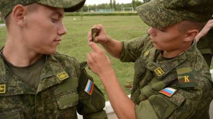 В Вооруженных силах России появились главные сержанты