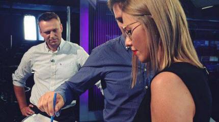 Собчак назвала место возможной эмиграции - Рига