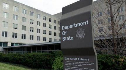 Госдеп США призвал американских граждан в срочном порядке покинуть территорию Ливана