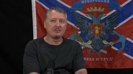 Сообщается о задержании Игоря Стрелкова при попытке попасть в зону проведения СВО