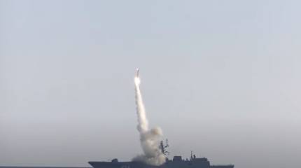 Пресса Франции: Гиперзвуковое оружие меняет тактику и стратегию ведения войны