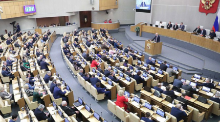 Госдума одобрила поправки в закон о занятости, касающиеся трудоустройства участников СВО