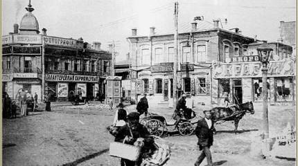 Взорвать Россию изнутри