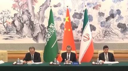 На переговорах между Ираном и Саудовской Аравией в Пекине делегации отказались от использования английского языка