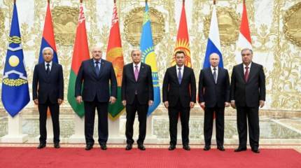 В Минске на саммите ОДКБ подписана декларация о мерах по развитию системы кризисного реагирования на внешние угрозы
