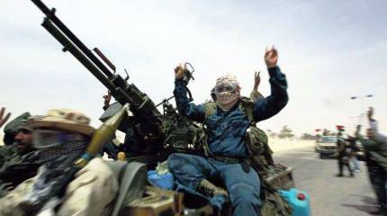 Черный интернационал