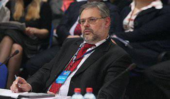 Конец истории