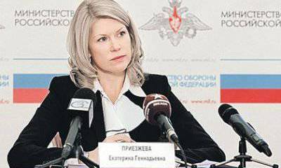 Приезжева потребовала от Шойгу исполнять приказы уволенного Сердюкова