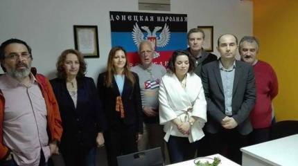 В Греции открыт Представительский центр ДНР