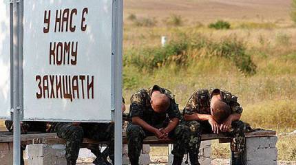 Украинские "эксперты" назвали число потенциальных российских потерь, если РФ приступит к пробиванию сухопутного коридора в Крым