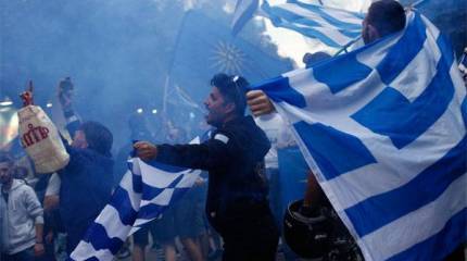 Греческий МИД обвинил Россию в попытках "постоянного вмешательства" в политику Греции