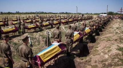 Украинская сторона сорвала запланированный обмен телами погибших военнослужащих