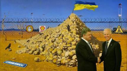 Когда «киевский режим» объявит войну?