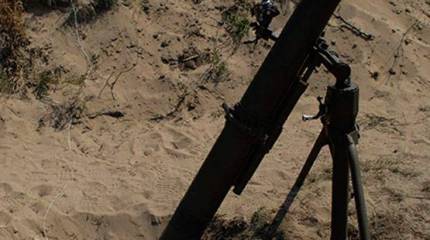 На Украине осуществили подрыв двух миномётов "Молот". Теперь - сознательно