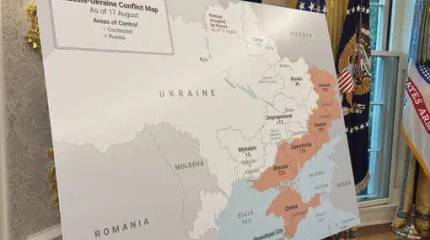 В Овальный кабинет внесли карту с зонами контроля ВС РФ в 8 регионах, не считая Крыма