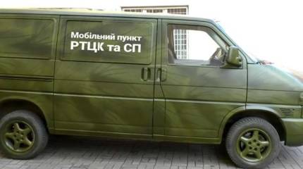 «Сердцем я – за»: украинские пользователи комментируют сообщения об ударе по ТЦК в харьковском Златополе