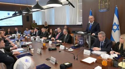 Западное СМИ: премьер Израиля заинтересован «в реализации военного варианта» по поводу ядерной программы Ирана