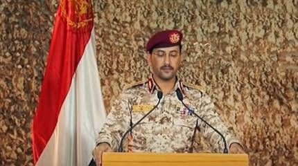 Делегация Саудовской Аравии впервые провела встречу с лидером хуситов в столице Йемена