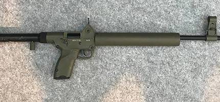 Самозарядный карабин под пистолетный патрон АСК-17-9