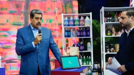 Мадуро: американцы хотят сделать Венесуэлу колонией и украсть её ресурсы