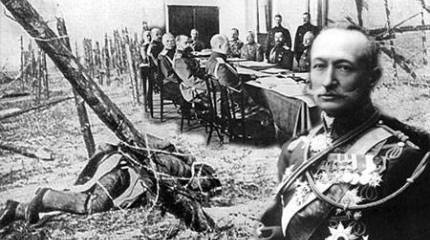 Брусиловский прорыв
