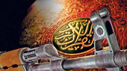 Кому нужен халифат