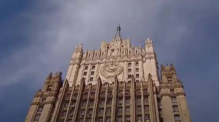 Посол Германии в РФ прибыл в МИД России в связи с перехватом переговоров немецких военных об атаке на Крымский мост