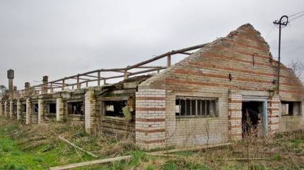 Аварийная остановка