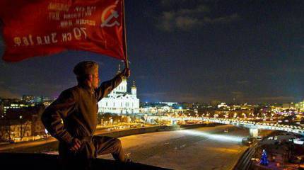 Украинский фронт. Победа будет за нами!