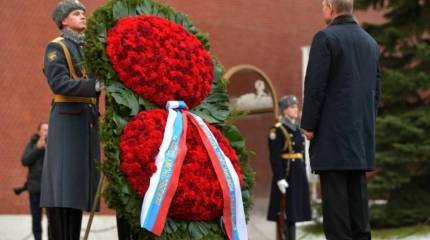 3 декабря – День Неизвестного солдата в России