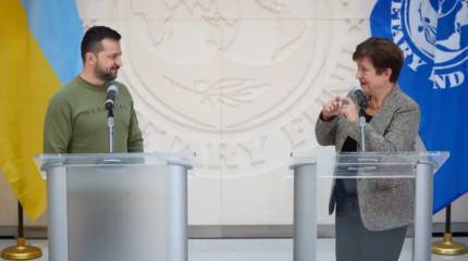 Глава МВФ предупредила о возможном крахе экономики Украины без западного финансирования