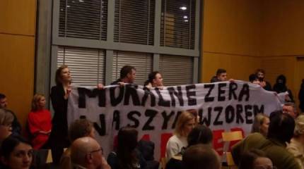 Польские активисты сорвали в Варшаве встречу с восхваляющей бандеровцев украинской писательницей Забужко