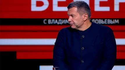 Соловьёв напомнил слова Черчилля: Польша - гиена Европы