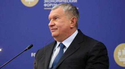 Игорь Сечин: Европа совершает «энергетическое самоубийство»