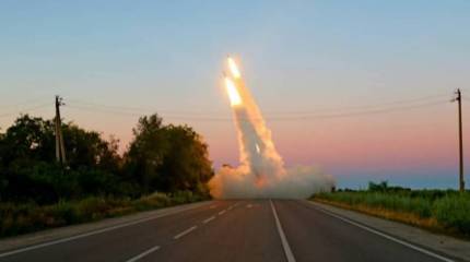 Российский дипломат Гаврилов: Западные делегаты ушли с форума ОБСЕ при показе осколков РСЗО HIMARS