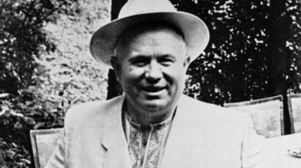 Н. С. Хрущёв и расстрельные списки