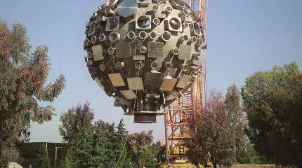 Игра не по правилам: маскировка и гидроядерные испытания оружия массового поражения