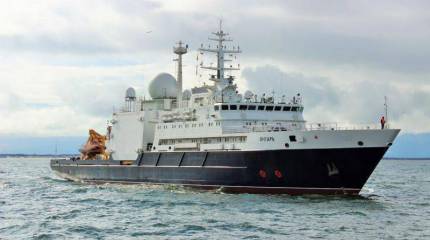 СМИ: Российское судно «Янтарь» заставляет нервничать американские спецслужбы