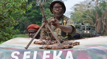 ЦАР: концепция «несостоявшегося государства» как прикрытие международной преступности