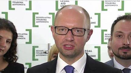 Яценюк предлагает украинским вынужденным переселенцам подавать на Россию в европейский суд