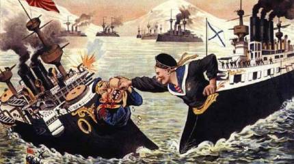 "Японская" репетиция мировой войны против России